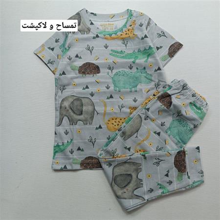 ست جذاب راحتی