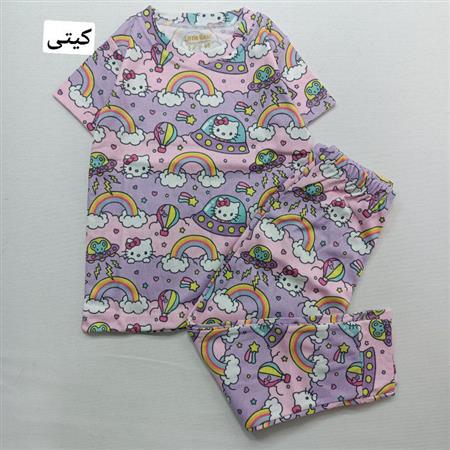 ست جذاب راحتی