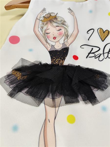 سارافون پرنسس Ballet
