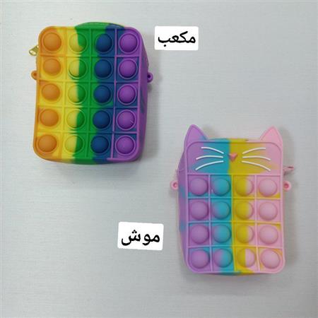 کیف سیلیکونی ۵