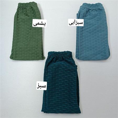 شلوار سلولیتی