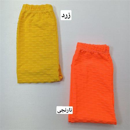 شلوار سلولیتی