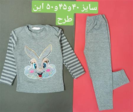 ست کبریتی خرگوش پولکی