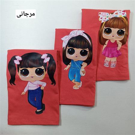 کراپ تک دختر مو خرگوشی