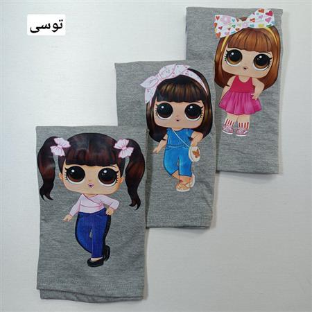 کراپ تک دختر مو خرگوشی