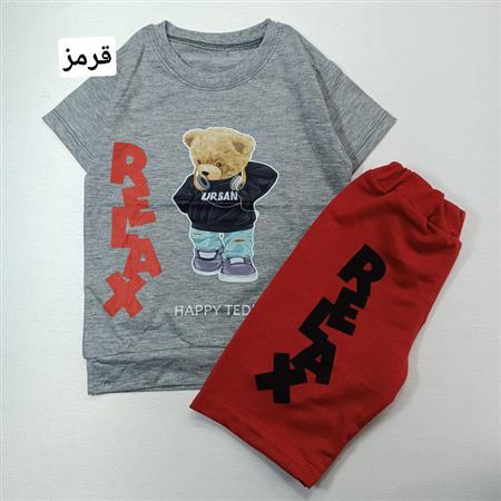 تیشرت شلوارک Happy teddy
