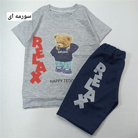 تیشرت شلوارک Happy teddy