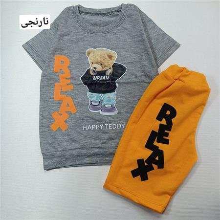 تیشرت شلوارک Happy teddy