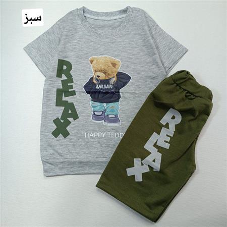 تیشرت شلوارک Happy teddy