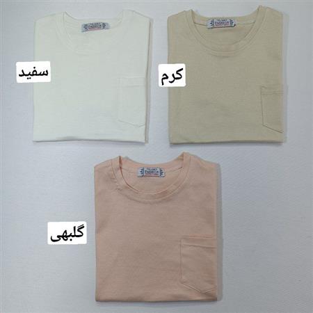 تیشرت تک پاستیلی
