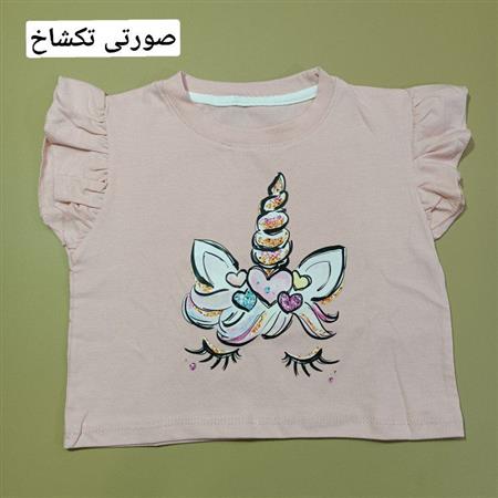 کراپ تک Candy shop