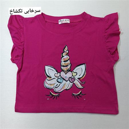 کراپ تک Candy shop