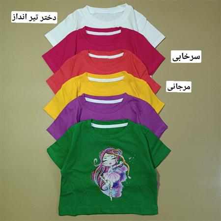 کراپ دختر زیبا