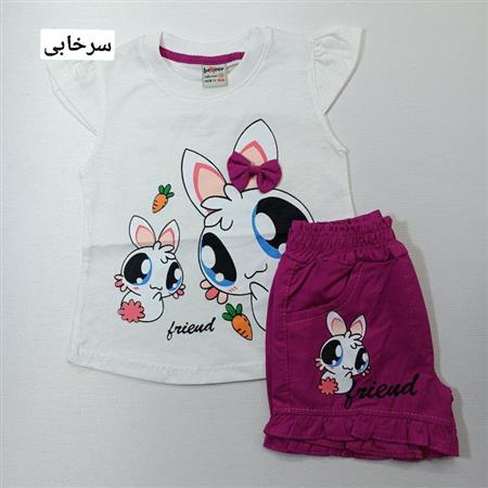 تیشرت شلوارک friend