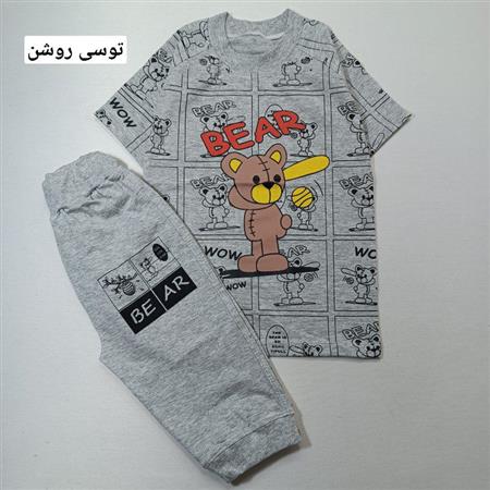 تیشرت شلوارک Bear گلف باز