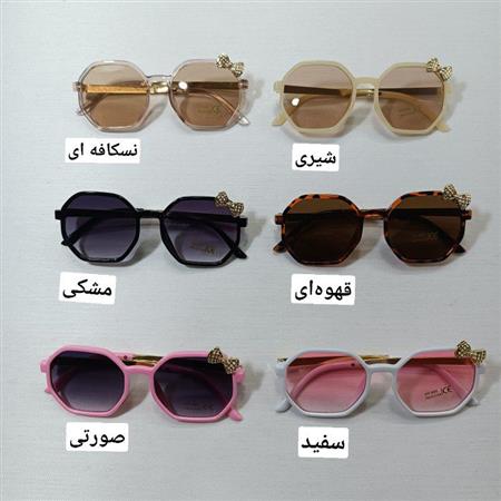 عینک کنار پاپیونی