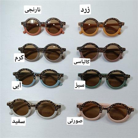 عینک دو رنگ پلنگی