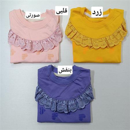 تیشرت تک رستا