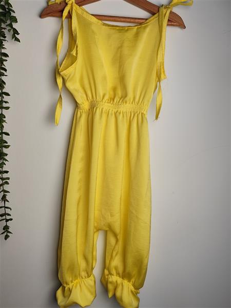 رامپر Basic