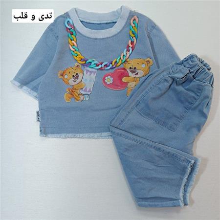 کراپ شلوارک تدی قلب و خورشید