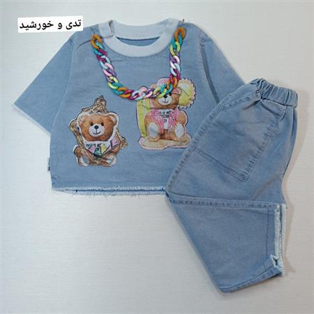 کراپ شلوارک تدی قلب و خورشید