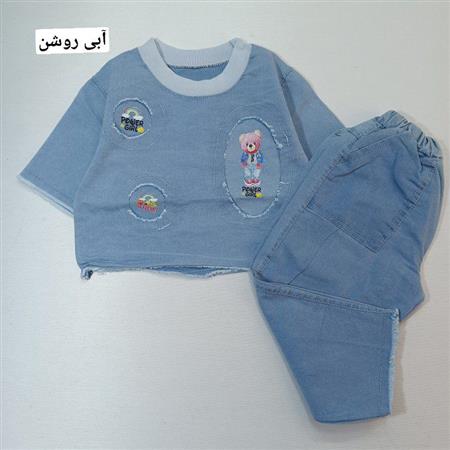 کراپ شلوارک power girl