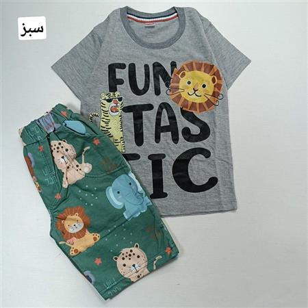 تیشرت شلوارک حیوانات Fantastic