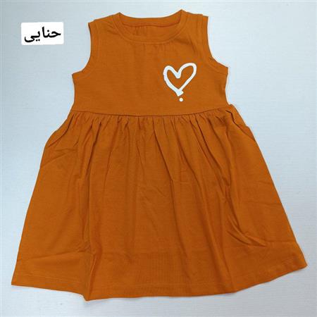 سارافون قلب سفید