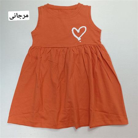 سارافون قلب سفید