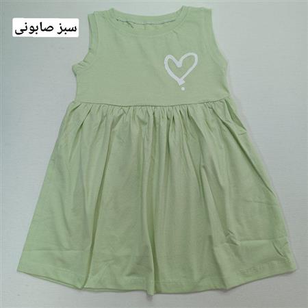 سارافون قلب سفید