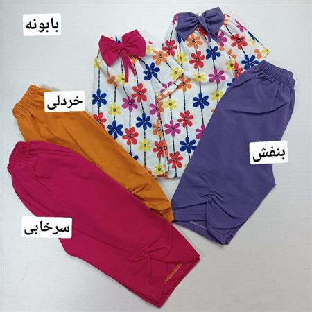 شومیز شلوارک سیما