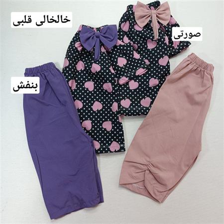 شومیز شلوارک سیما