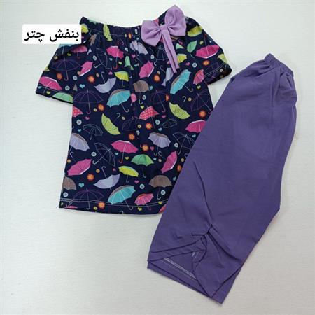 شومیز شلوارک سیما