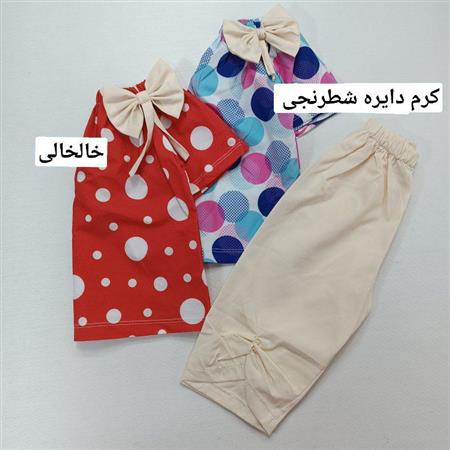 شومیز شلوارک سیما
