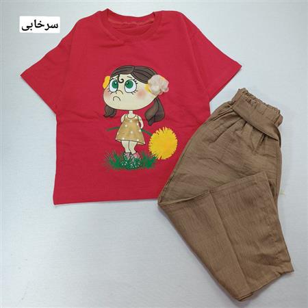 تیشرت شلوار دختر چشم سبز