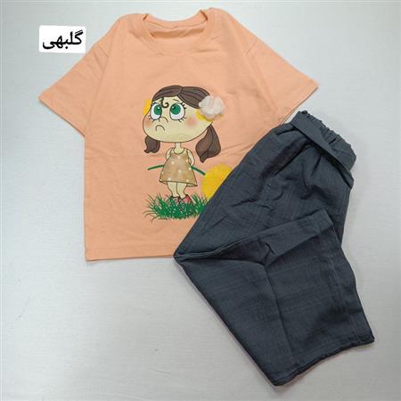 تیشرت شلوار دختر چشم سبز