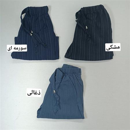 شلوار کراش راسته