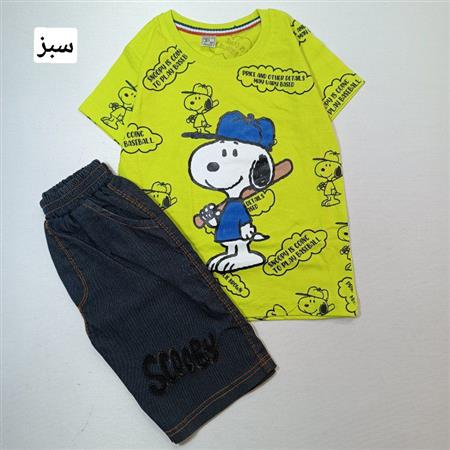 تیشرت شلوارک اسنوپی کلاه آبی