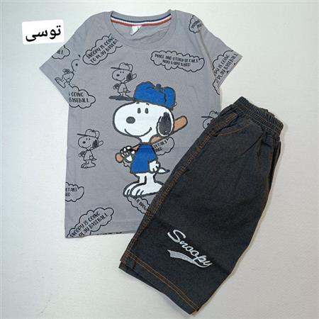 تیشرت شلوارک اسنوپی کلاه آبی