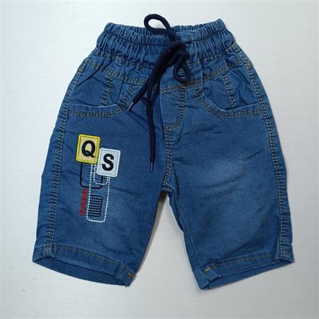 شلوارک Qs