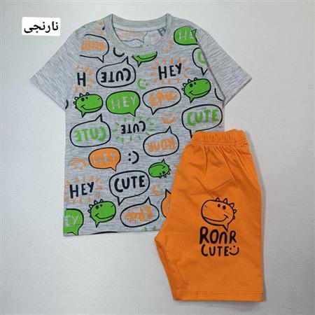 تیشرت شلوارک دایناسور cute