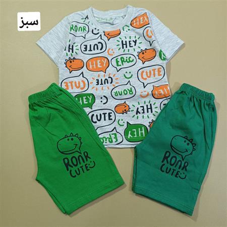 تیشرت شلوارک دایناسور cute