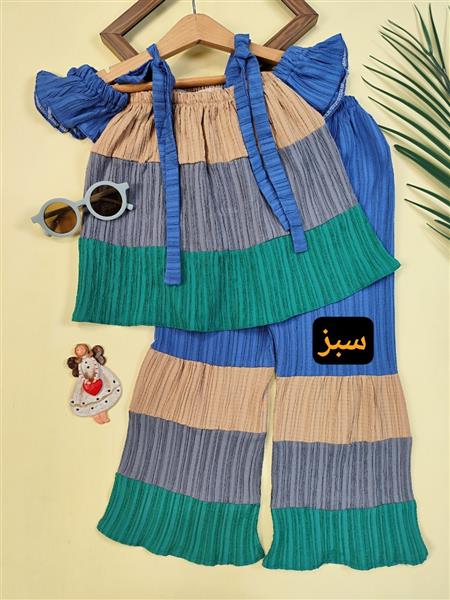 دو تیکه آبرنگی