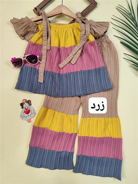 دو تیکه آبرنگی