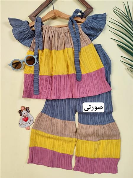 دو تیکه آبرنگی