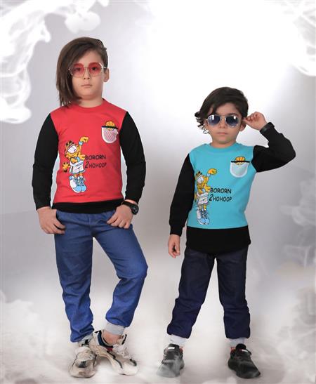 بلوز شلوار گارفیلد