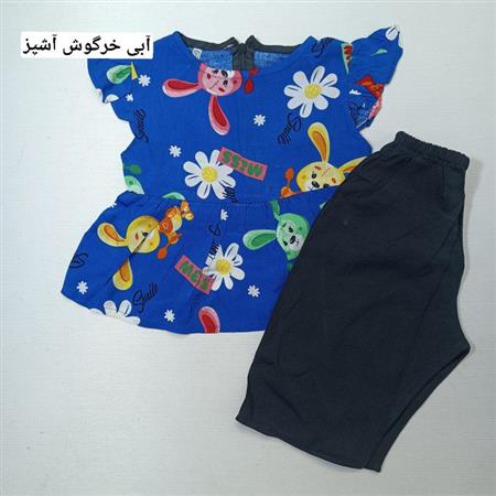 پیراهن شلوارک پرنسس
