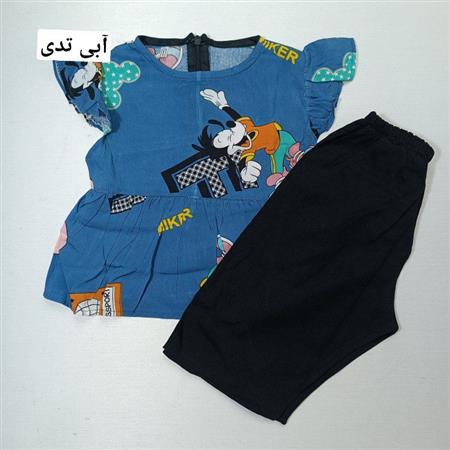 پیراهن شلوارک پرنسس