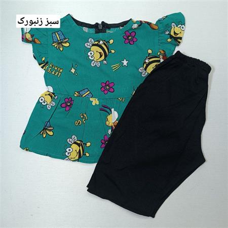 پیراهن شلوارک پرنسس