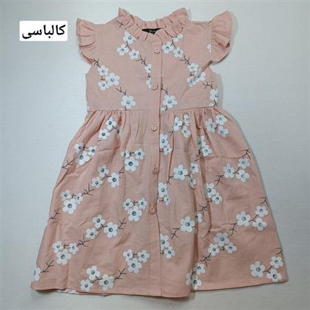 پیراهن شکوفه سفید